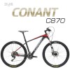 [지오닉스] 2019 코난트 MTB 27.5" C870-XT 33단