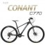[지오닉스] 2019 코난트 MTB 27.5" C770-DEORE 33단