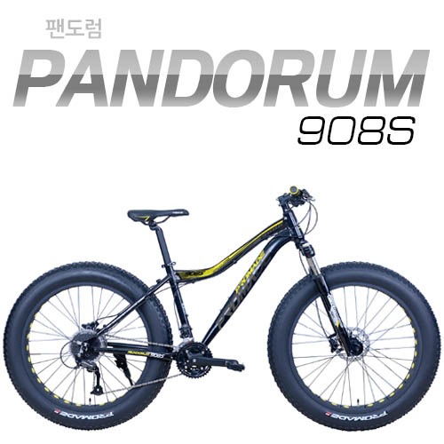 [지오닉스] 2019 프로메이드 26" 팬도럼 908S 27단