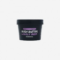 [메르헨]씨앤케이 바디버터 러블리 머스크 100g
