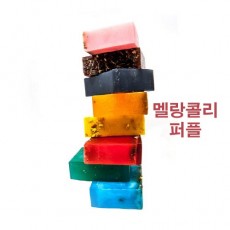 [메르헨]씨앤케이 솝 멜랑콜리 퍼플 100g