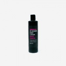 [메르헨]씨앤케이 인샤워 바디로션 하트 쉐이커 300ml