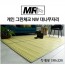 [미래앤데코]게인 그린체크 NW 대나무자리 특대형180x220(접2단)