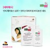 [세바메드] 안티 헤어로스 샴푸 + 모이스처라이징 바디로션 세트
