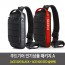 쿠드기어 인기상품 패키지 A (ACE 005 BLACK + ACE 005 RED 슬링백)
