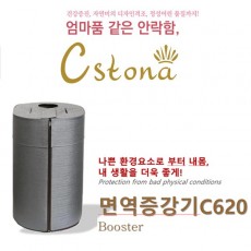 씨스토나 면역증강기 C620