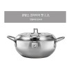 존탐스 IH 프라이어팟 2.2L
