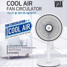 비스카 기계식  팬 써큘레이터 VK-N100FC