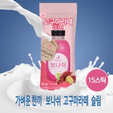 보나쉬 고구마슬림 30g 15스틱