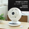 [대우]리모컨 써큘레이터 DEF-CA310