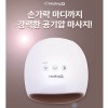 Healing Q(힐링큐) 손안마기 HQ-400