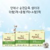 언제나 순면 감촉생리대 D세트 대형 5팩 + 중형7팩 + 소형3팩 총15팩