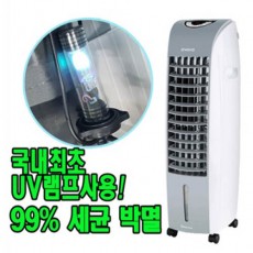 매직쉐프 최초 빌트인 UV램프 살균냉풍기 MEA-HUV65G