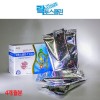 NEW 락토스클린 Y유산균 200g(4개월분)