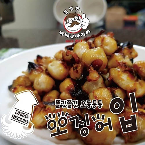 바베큐아저씨의 피데기오징어입 500g