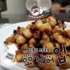 바베큐아저씨의 피데기오징어입 500g