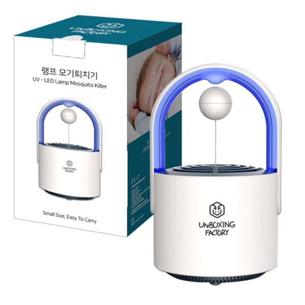 언박싱 램프 모기퇴치기 UBX-002