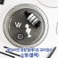 골드 라인 원형 플레이트 유리접시 소형(블랙)