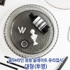 골드 라인 원형 플레이트 유리접시 대형(투명)