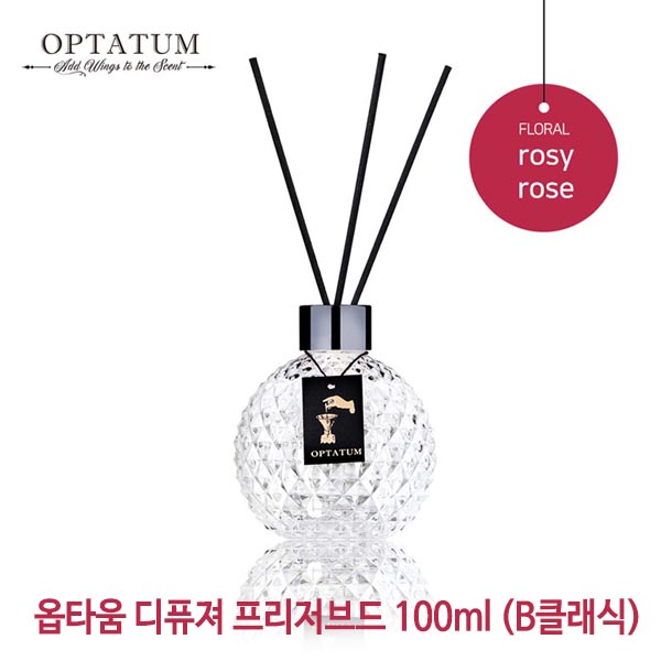 옵타움 디퓨져 프리저브드 100ml (B클래식)