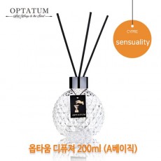 옵타움 디퓨져 200ml (A베이직)