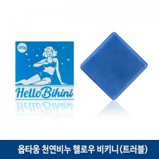 옵타움 천연비누 헬로우 비키니(트러블)
