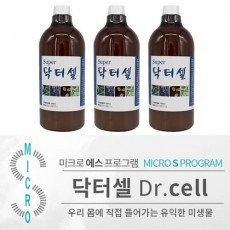 미크로에스 닥터셀 1000ml 1병