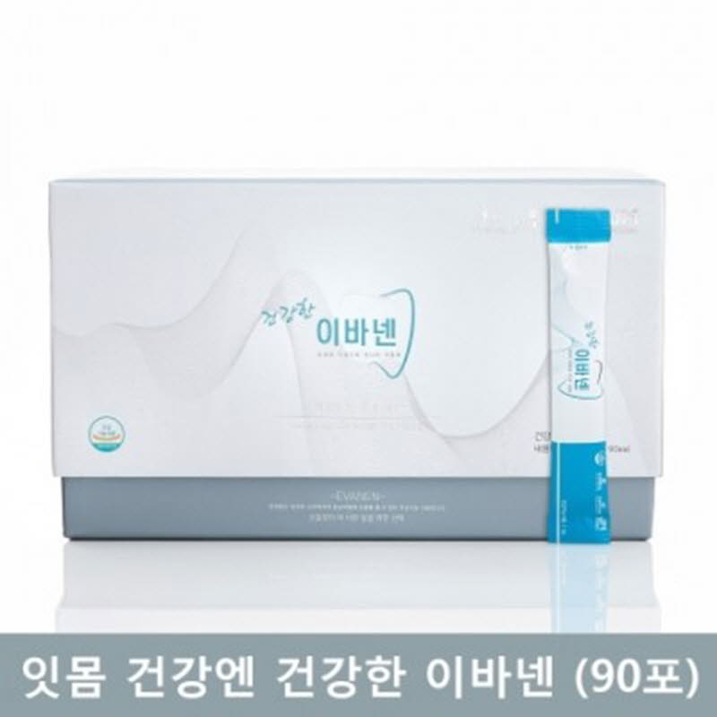 건강한 이바넨 1Box, 90ea (3g)