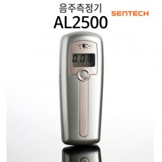 센텍 음주측정기 알코스캔 AL2500