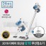 디베아 Q10 사이클론 무선청소기