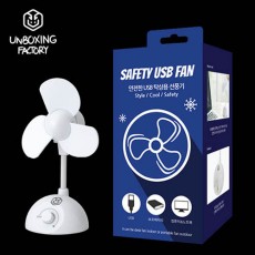 [언박싱] 저소음 USB 탁상용 선풍기