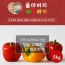 울아버지 이색 파프리카 5k(25과내외)