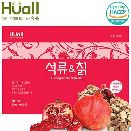 휴올 석류앤칡 10gx30포