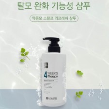 밥스누 약콩모 탈모샴푸