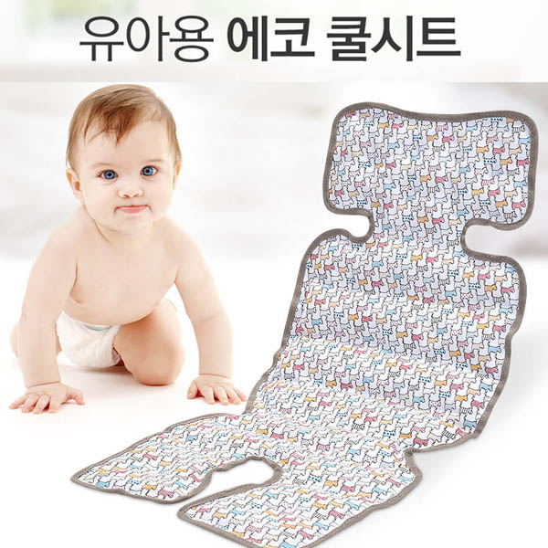 리앤쿡 유아용 에코 쿨시트