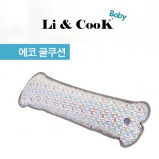 리앤쿡 에코 쿨쿠션
