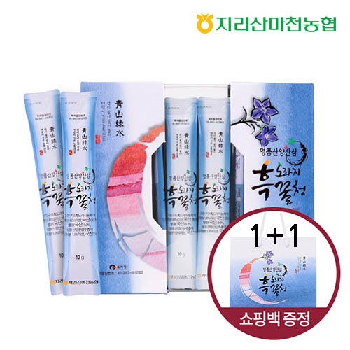 마천농협 명품산양산삼 흑도라지꿀청 (10gx15스틱) 1+1