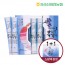 마천농협 명품산양산삼 흑도라지꿀청 (10gx15스틱) 1+1