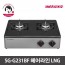 스타리온 2구 프리스탠딩 가스레인지 SG-G231BF 헤어라인 LNG / LG전자 1년 무상서비스