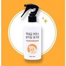 역대급 커먼스 발각질 제거제 각질제거 스프레이