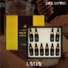 레이데이 로얄 프로폴리스 앰플 2세트 (20개)
