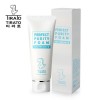 티라토 퍼펙트 퓨리티 폼 120ml