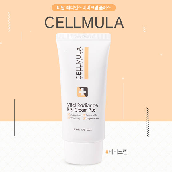 셀뮬러 비탈 레디언스 비비크림 50ml