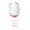 제스파 LO2025 로아벨 LED마스크