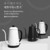 플랜잇 1.2L 지니 커피드립 전기주전자 PEC-X1