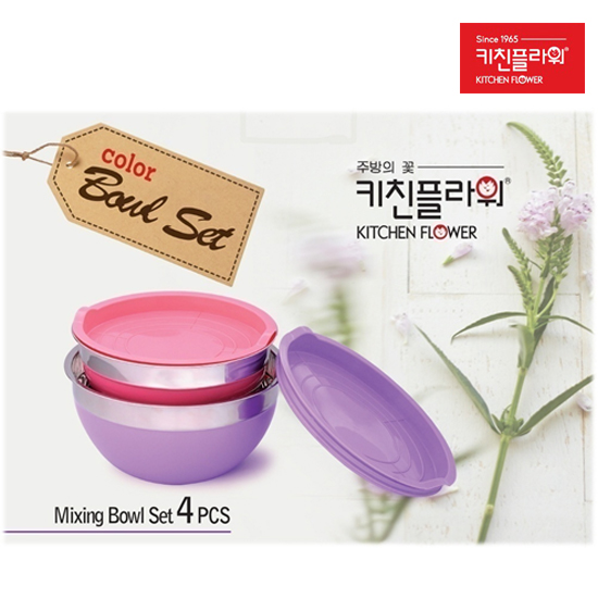 키친플라워 프리마 올칼라 뚜껑 믹싱볼 2종