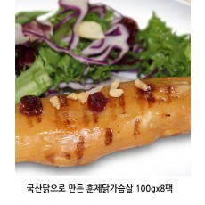 국산닭으로 만든 훈제닭가슴살 100gx8팩