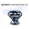 다이아나젠 블랙로얄피쉬 이모탈 일
루미네이팅 크림 55ml
