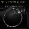 [THE NARI]더나리 샤이닝2 게르마늄 목걸이/45마디(5파이)게르마늄43