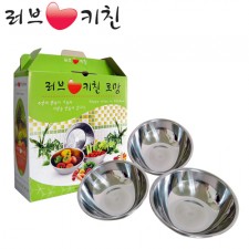 러브키친 로망3호 (믹싱볼 3P 22cm
+24cm+30cm)